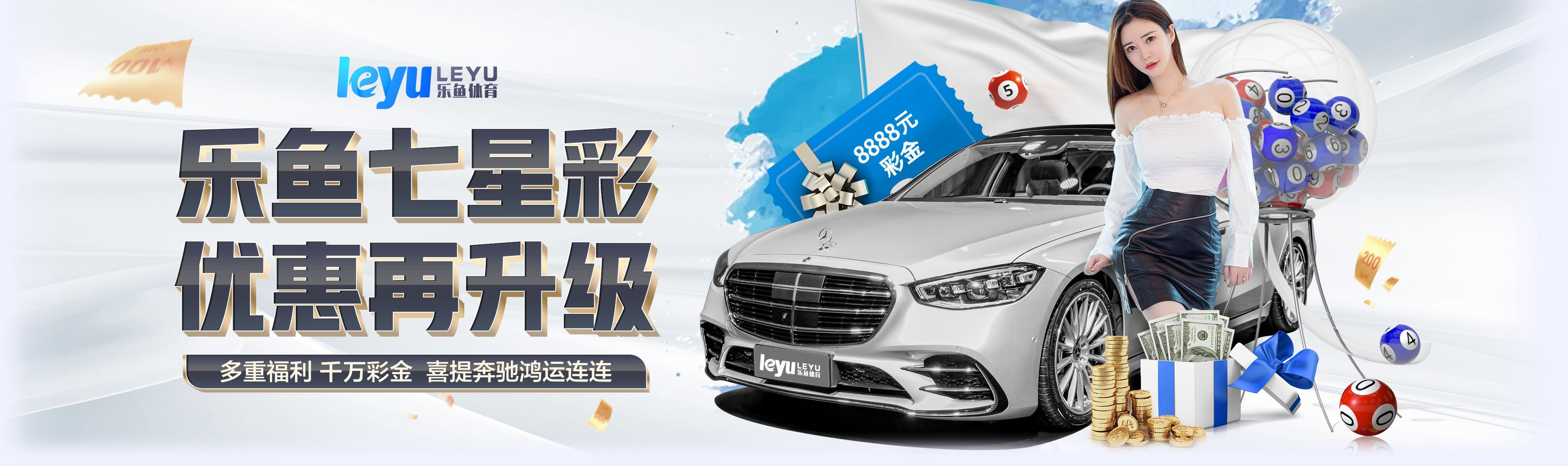 广州隆金贸易有限公司软件受邀参加新型电力系统国际论坛，共话新型电力系统共研共建